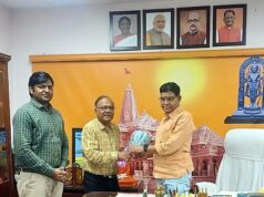 उच्च शिक्षा मंत्री टंक राम वर्मा से मिले कुलपति प्रो. दयाल, विश्वविद्यालय के गुणात्मक विकास और समस्याओं पर हुई चर्चा…..