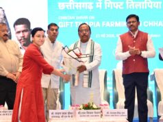 छत्तीसगढ़ में नीली क्रांति की ओर अग्रसर: गिफ्ट तिलापिया और आधुनिक तकनीकों से बदल रही मछुआरों की तकदीर’: मंत्री नेताम….