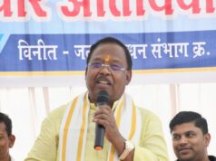 ’कृषि मंत्री रामविचार नेताम ने किया काशीसोत व्यपवर्तन योजना नहर विस्तार कार्य का भूमिपूजन’….