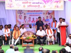 जनगणना 2027: कलेक्टर गोपाल वर्मा ने जिलेवासियों का जताया आभार, फरवरी 2027 में शुरू होगा जनसंख्या गणना का दूसरा चरण- उप मुख्यमंत्री विजय शर्मा….