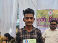सुशासन तिहार से संवरी जोधन राम की खेती, किसान क्रेडिट कार्ड से मिली नई ताकत, मुख्यमंत्री विष्णु देव साय की पहल से जन समस्या निवारण शिविर में तत्काल बना किसान क्रेडिट कार्ड…