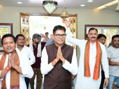 रायगढ़ के राधा कृष्ण मंदिर में वित्त मंत्री ओपी चौधरी एवं स्वास्थ्य मंत्री श्याम बिहारी जायसवाल ने की पूजा-अर्चना….