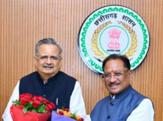 महिलाओं के सशक्तिकरण की दिशा में एक ऐतिहासिक कदम के रूप में सदैव रखा जाएगा याद – मुख्यमंत्री विष्णुदेव साय…..