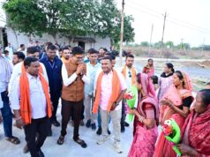 तुरंगा को मिली विकास कार्यों की सौगात, वित्त मंत्री ओ.पी. चौधरी ने किया लोकार्पण, मिनी स्टेडियम, सांस्कृतिक शेड और सीसी रोड क्षेत्रवासियों को किए समर्पित….