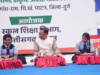 नई पीढ़ी का भविष्य संवारना ही हमारी सबसे बड़ी जिम्मेदारी : मुख्यमंत्री श्री विष्णुदेव साय
