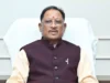 मुख्यमंत्री विष्णु देव साय 112 करोड़ से अधिक के कार्यों का करेंगे लोकार्पण-भूमिपूजन….