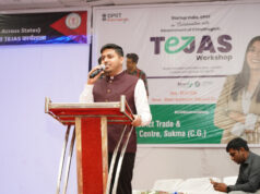 ‘तेजस कार्यशाला’ का सफल आयोजन, स्टार्टअप इंडिया से युवाओं को मिली नई दिशा, स्थानीय उत्पादों और उद्यमिता को मिलेगा बढ़ावा…