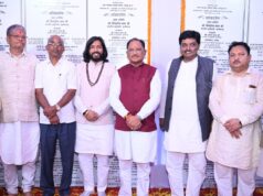 सुशासन, विकास और जनकल्याण ही हमारी सरकार की पहचान है – मुख्यमंत्री विष्णुदेव साय…..