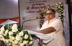 पद्मश्री और राज्य अलंकरण से सम्मानित कलाकारों, साहित्यकारों तथा संस्कृति जगत की विभूतियों ने मुक्तकाश मंच से पद्मविभूषण डॉ. तीजन बाई दी भावभीनी श्रद्धांजलि….