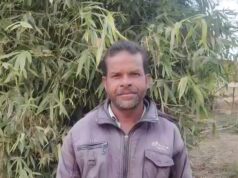 ’किसान क्रेडिट कार्ड योजना से किसानों को मिल रही आर्थिक मजबूती, खेती बन रही अधिक लाभकारी’…..