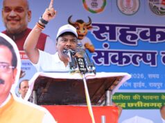 सहकारिता एक नारा नहीं, बल्कि जन-आंदोलन है : मंत्री केदार कश्यप….