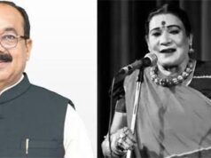 करोड़ों दिलों पर गूंजती रहेगी तंबूरे की तान और बुलंद आवाज: उप मुख्यमंत्री अरुण साव…..