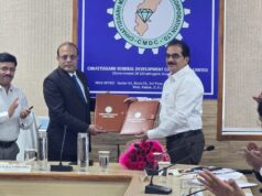 मुख्यमंत्री के नेतृत्व में खनन क्षेत्र में हासिल हुई एक और महत्वपूर्ण उपलब्धि, सीएमडीसी एवं जेएनएआरडीडीसी के बीच हुआ ऐतिहासिक एमओयू, क्रिटिकल मिनरल्स के अनुसंधान एवं वैज्ञानिक विकास को मिलेगी नई दिशा…..