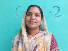 नोनी सुरक्षा योजना दे रही बेटियों के भविष्य को नई उम्मीद, आर्थिक सुरक्षा से कम हुई चिंता, पढ़ाई और विवाह जैसे महत्वपूर्ण पड़ावों के लिए संबल बनी योजना….