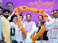 नारी के सम्मान, सुरक्षा और स्वावलंबन से ही बनेगा समृद्ध छत्तीसगढ़ : मुख्यमंत्री विष्णु देव साय…..