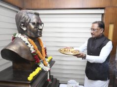 अटल जी के संकल्प और दूरदर्शी नेतृत्व ने छत्तीसगढ़ को दी नई पहचान, सुशासन और अंत्योदय की राह पर आगे बढ़ रहा प्रदेश : मुख्यमंत्री विष्णु देव साय….