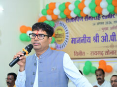 सभी समाजों के बच्चों को आगे बढ़ने के अवसर मिलेंगे, तभी होगा छत्तीसगढ़ का समग्र विकास: वित्त मंत्री ओ.पी. चौधरी…..
