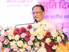 विभाजन की पीड़ा से सीख लेकर देश की एकता और अखंडता को अक्षुण्ण रखना हम सभी का दायित्व : मुख्यमंत्री विष्णुदेव साय…..