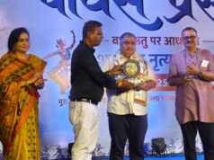 कलाकारों को मंच और सम्मान देना सरकार की प्राथमिकता- मंत्री राजेश अग्रवाल…