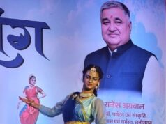 घुमड़ते बादलों के बीच मुक्ताकाशी मंच पर साकार हुआ ‘पावस प्रसंग’, सावन की फुहारों के बीच कथक और शास्त्रीय संगीत ने बांधा समां, कलाकारों की भावपूर्ण प्रस्तुतियों से जीवंत हुआ वर्षा ऋतु का सौंदर्य…..