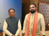 मुख्यमंत्री विष्णुदेव साय ने बिहार के मुख्यमंत्री सम्राट चौधरी से की नई दिल्ली में सौजन्य भेंट…..