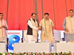 मुख्यमंत्री विष्णु देव साय ने किया ‘ई-रेत संगवारी’ पोर्टल का शुभारंभ…..