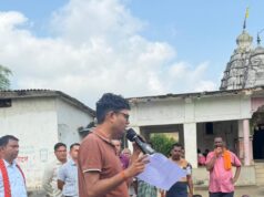 ग्राम सकरबोगा में वित्त मंत्री ओ.पी. चौधरी ने ग्रामीणों से किया आत्मीय संवाद, ग्रामीणों की समस्याएं सुनीं, विकास कार्यों में तेजी का दिया भरोसा….