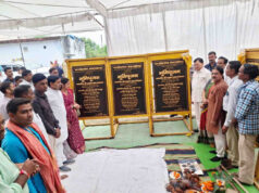 जामबहार में बनेगा 3.40 करोड़ की लागत से नया सबस्टेशन, 4500 से अधिक हितग्राहियों को मिलेगा लाभ….