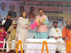 खेल अनुशासन, ईमानदारी और लक्ष्य के प्रति समर्पण भाव से आगे बढ़ने की प्रेरणा देता है : सांसद विजय बघेल