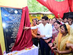 कोड़ातराई में 1.21 करोड़ रुपये की लागत से बनेगा पीएम श्री स्कूल भवन, वित्त मंत्री ओ.पी. चौधरी ने किया भूमिपूजन…..