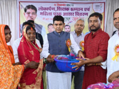 विकास की नई राह पर बलौदाबाजार, बुनियादी सुविधाओं, शिक्षा और अधोसंरचना के विस्तार से संवर रहा ग्रामीण अंचल….