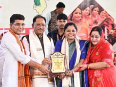 माताओं-बहनों का सम्मान, सुरक्षा और आर्थिक सशक्तिकरण हमारी सर्वोच्च प्राथमिकता : मुख्यमंत्री विष्णु देव साय…