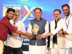 सीधी और सच्ची बात साहस के साथ रखें युवा, नई सोच को दें नई पहचान : मुख्यमंत्री विष्णु देव साय….
