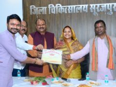 सेवा संकल्प अभियान का आगाज, एक माह तक होंगे जनसेवा और जनभागीदारी के विविध आयोजन, जिला चिकित्सालय सूरजपुर में रक्तदान शिविर का शुभारंभ, मंत्री लक्ष्मी राजवाड़े ने रक्तदाताओं का बढ़ाया उत्साह…..