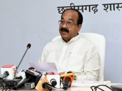 उप मुख्यमंत्री अरुण साव ने कैबिनेट की बैठक में लिए गए निर्णयों की जानकारी दी…..
