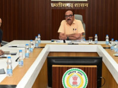 मुख्य सचिव की अध्यक्षता में राष्ट्रीय तकनीकी वस्त्र मिशन की समीक्षा बैठक सम्पन्न…..
