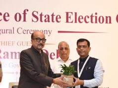 नवा रायपुर में राज्य निर्वाचन आयुक्तों के 32वें अखिल भारतीय सम्मेलन का राज्यपाल रामेन डेका ने किया शुभारंभ….