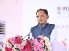 औद्योगिक निवेश की दिशा में हब के रूप स्थापित हो रहा छत्तीसगढ़, नवीन औद्योगिक विकास नीति 2024-30 से निवेश, रोजगार और नवाचार को मिल रहा बढ़ावा….