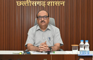 छत्तीसगढ़ इन्फ्रास्ट्रक्चर मिशन के तहत प्रदेश की दीर्घकालिक अधोसंरचना विकास की बनेगी समग्र कार्ययोजना…