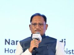 विकास की दिशा में निरंतर आगे बढ़ रहा है छत्तीसगढ़, निवेश के लिए है असीम संभावनाएं – मुख्यमंत्री विष्णु देव साय…..