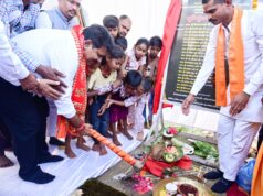 ’उप मुख्यमंत्री विजय शर्मा ने तीन गांवों में 1.55 करोड़ रुपए के गौरव पथ निर्माण का किया भूमिपूजन’…..