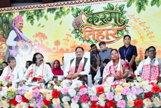 करमा तिहार हमारी समृद्ध संस्कृति, परंपरा और प्रकृति संरक्षण का प्रतीक : मुख्यमंत्री विष्णु देव साय…..