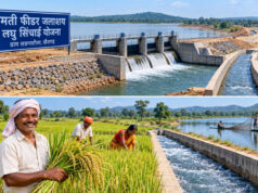 सेवा की कहानी : लमती फीडर जलाशय योजना से किसानों के खेतों में पहुंचेगा सिंचाई का पानी….
