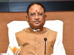 धर्म के आधार पर आरक्षण का लाभ नहीं दिए जाने संबंधी सुप्रीम कोर्ट का फैसला महत्वपूर्ण : अवैध धर्मांतरण पर लगेगी रोक – मुख्यमंत्री विष्णु देव साय…