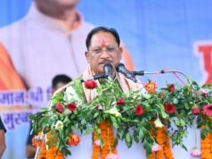 किसानों की खुशहाली और समृद्धि हमारी सरकार की सर्वोच्च प्राथमिकता : मुख्यमंत्री विष्णु देव साय…..