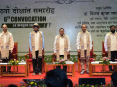 आईआईटी भिलाई के छठे दीक्षांत समारोह में 313 विद्यार्थियों को मिली उपाधियाँ, उत्कृष्ट प्रदर्शन करने वाले विद्यार्थी स्वर्ण पदक से सम्मानित….