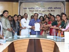 समान नागरिक संहिता पर महिलाओं की मुखर आवाज, लिव-इन पंजीयन अनिवार्य करने की दिये सुझाव, समान कानून और पैतृक संपत्ति में बराबरी की मांग….