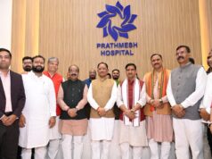 स्वस्थ और विकसित छत्तीसगढ़ का निर्माण हमारी सरकार का संकल्प: मुख्यमंत्री विष्णु देव साय….