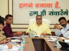 पर्यटन, संस्कृति, धार्मिक न्यास एवं धर्मस्व मंत्री राजेश अग्रवाल ने की विभागीय योजनाओं की उच्चस्तरीय समीक्षा, अधिकारियों को दिए महत्वपूर्ण निर्देश….