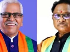 मुख्यमंत्री विष्णु देव साय ने अहिवारा विधायक डोमनलाल कोर्सेवाड़ा के निधन पर गहरा शोक व्यक्त किया…..